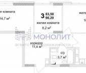 3-комн, 66.2 кв м, этаж 20/25 Коломенская ул, 8А