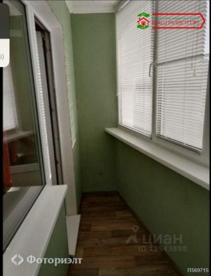 1-комн квартира Левина И.С. ул, 5