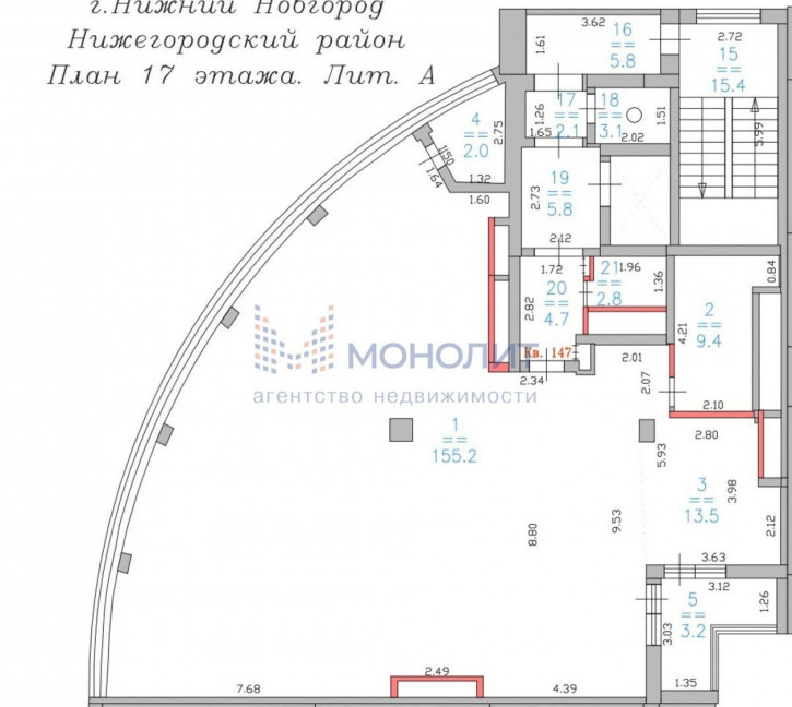 2-комн квартира Лысогорская ул.,  89к2