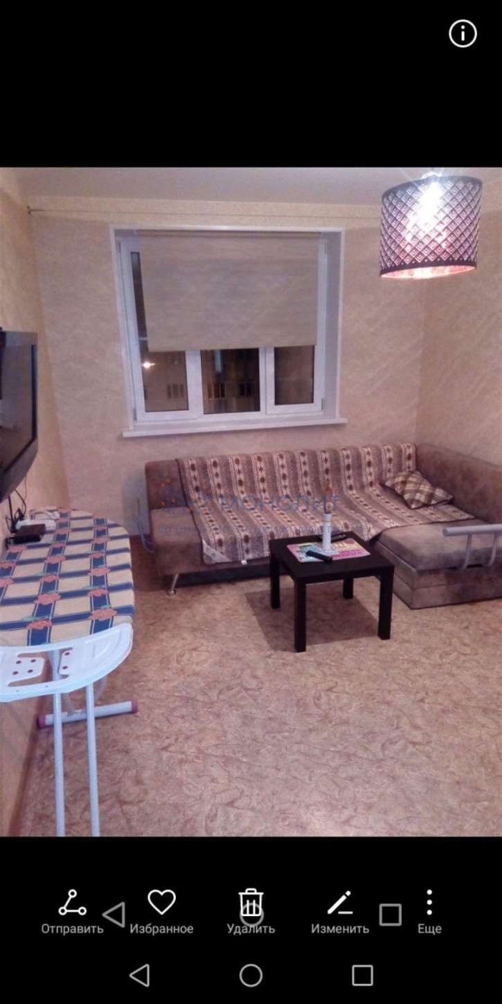1-комн квартира Олимпийский проспект ул, 16