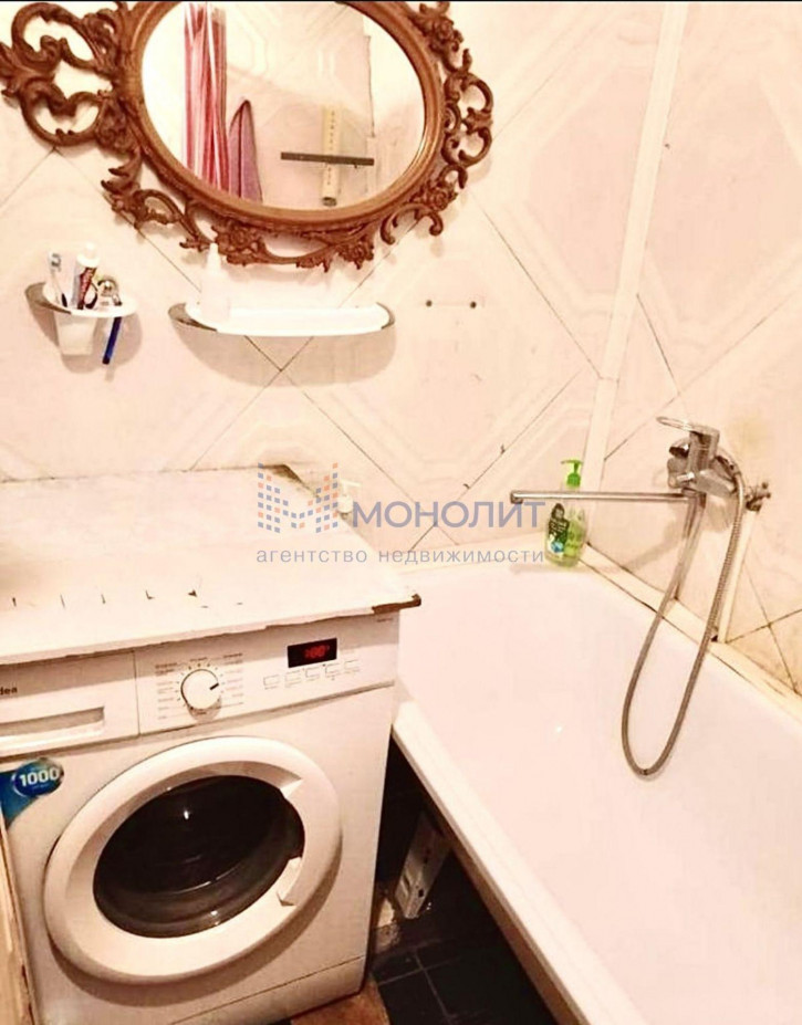 Квартира Парковая ул, 4