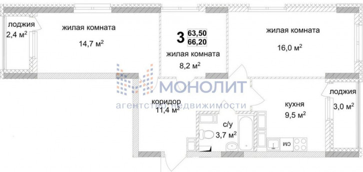 3-комн квартира в новом доме Коломенская ул, 8А