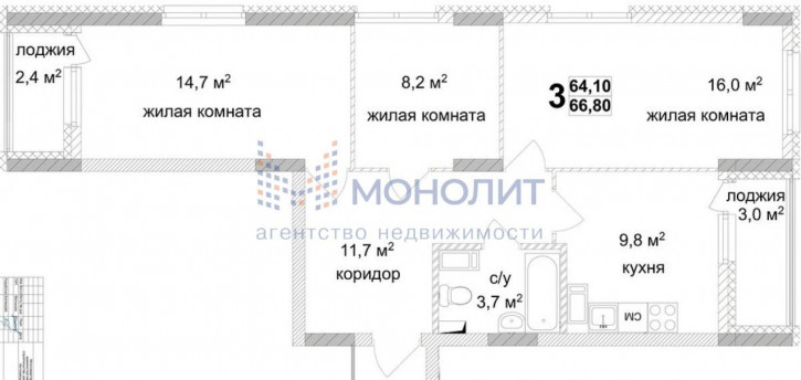 3-комн квартира в новом доме Коломенская ул, 8А