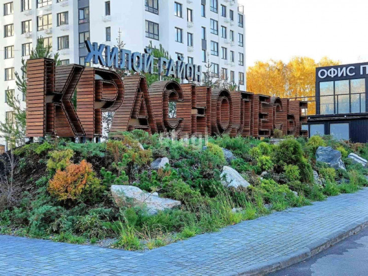 Студия Анатолия Клиндюка, 1