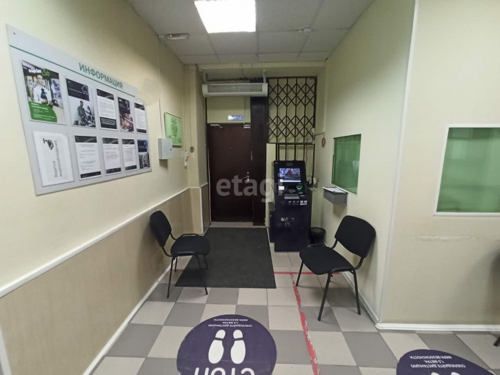 Торговое помещение Московский тракт 133