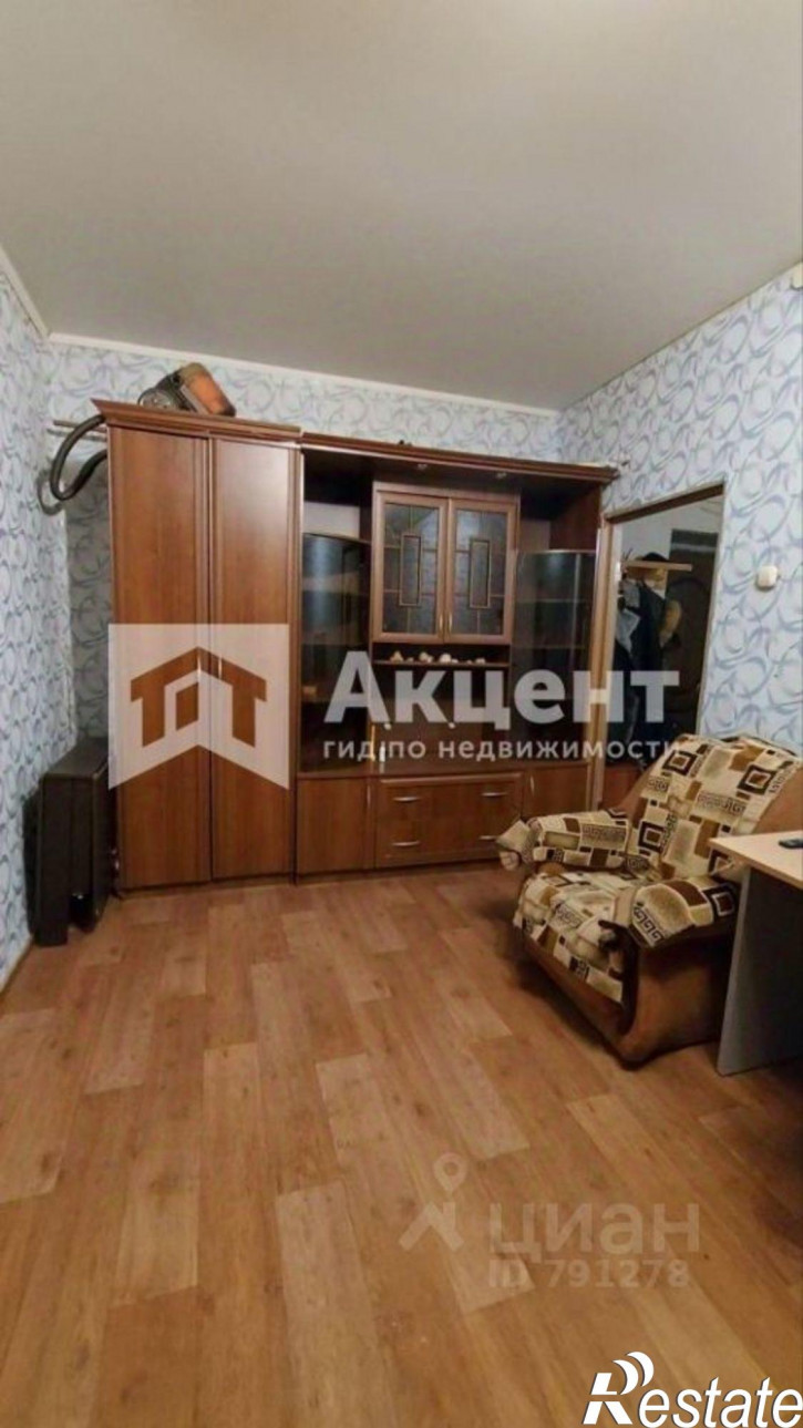 Комната улица Громобоя, 3/25,  д. 3/25