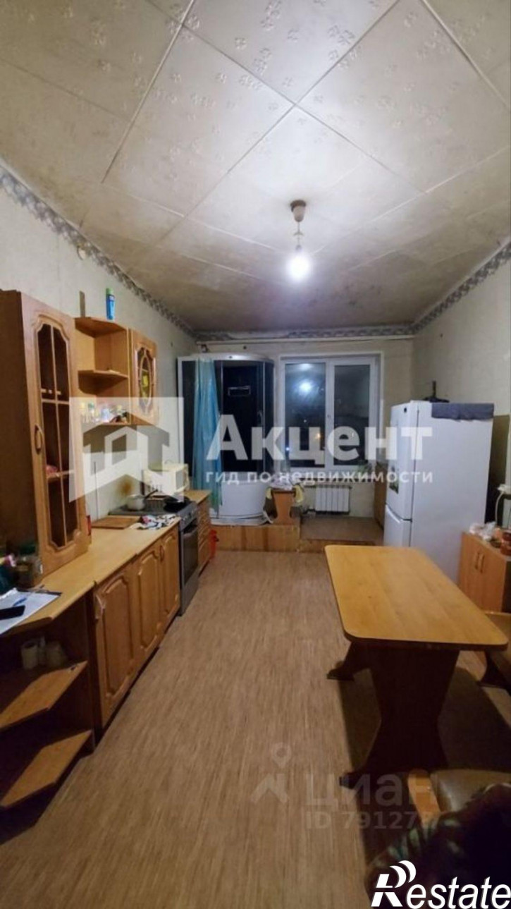 Комната улица Громобоя, 3/25,  д. 3/25