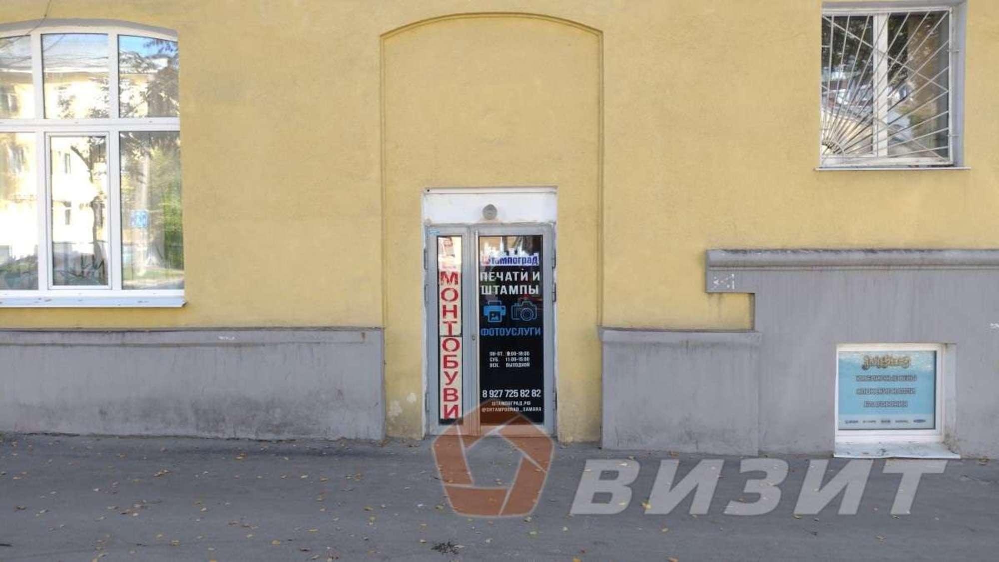 Сдать торговое помещение за 50 000 рублей на Красноармейская улица, 143