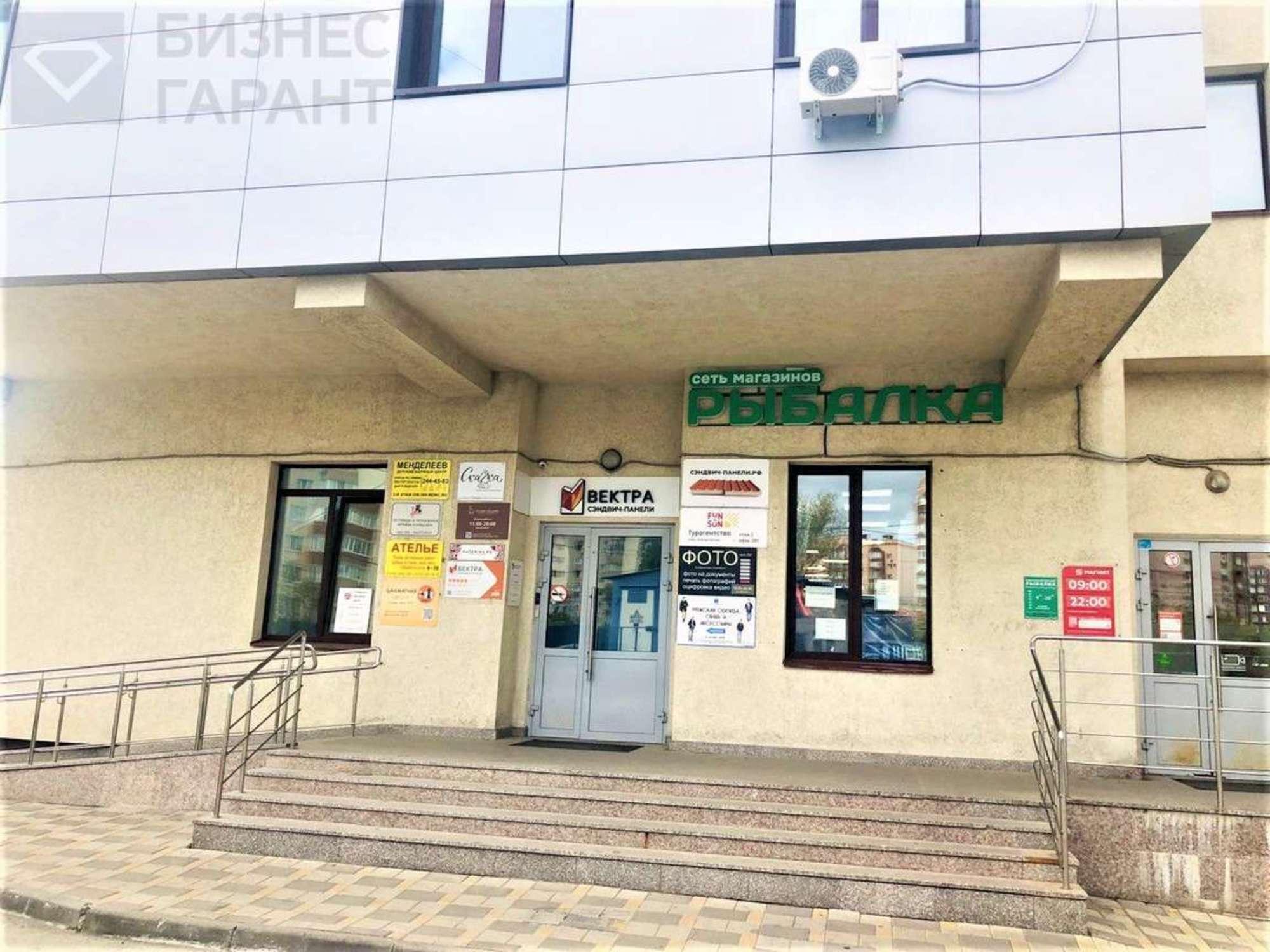 Сдать офис, помещение под офис за 42 000 рублей на 5-я просека, 110е