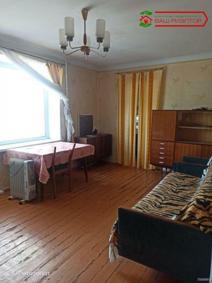 3-комн квартира Московское ш, 1