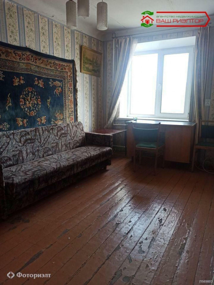 3-комн квартира Московское ш, 1