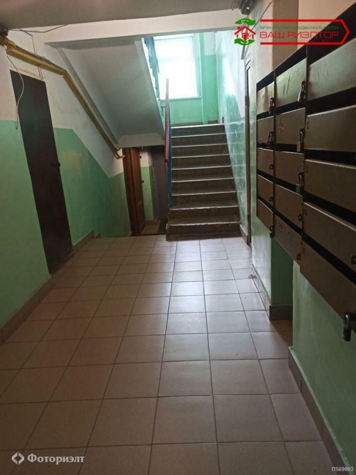 3-комн квартира Московское ш, 1