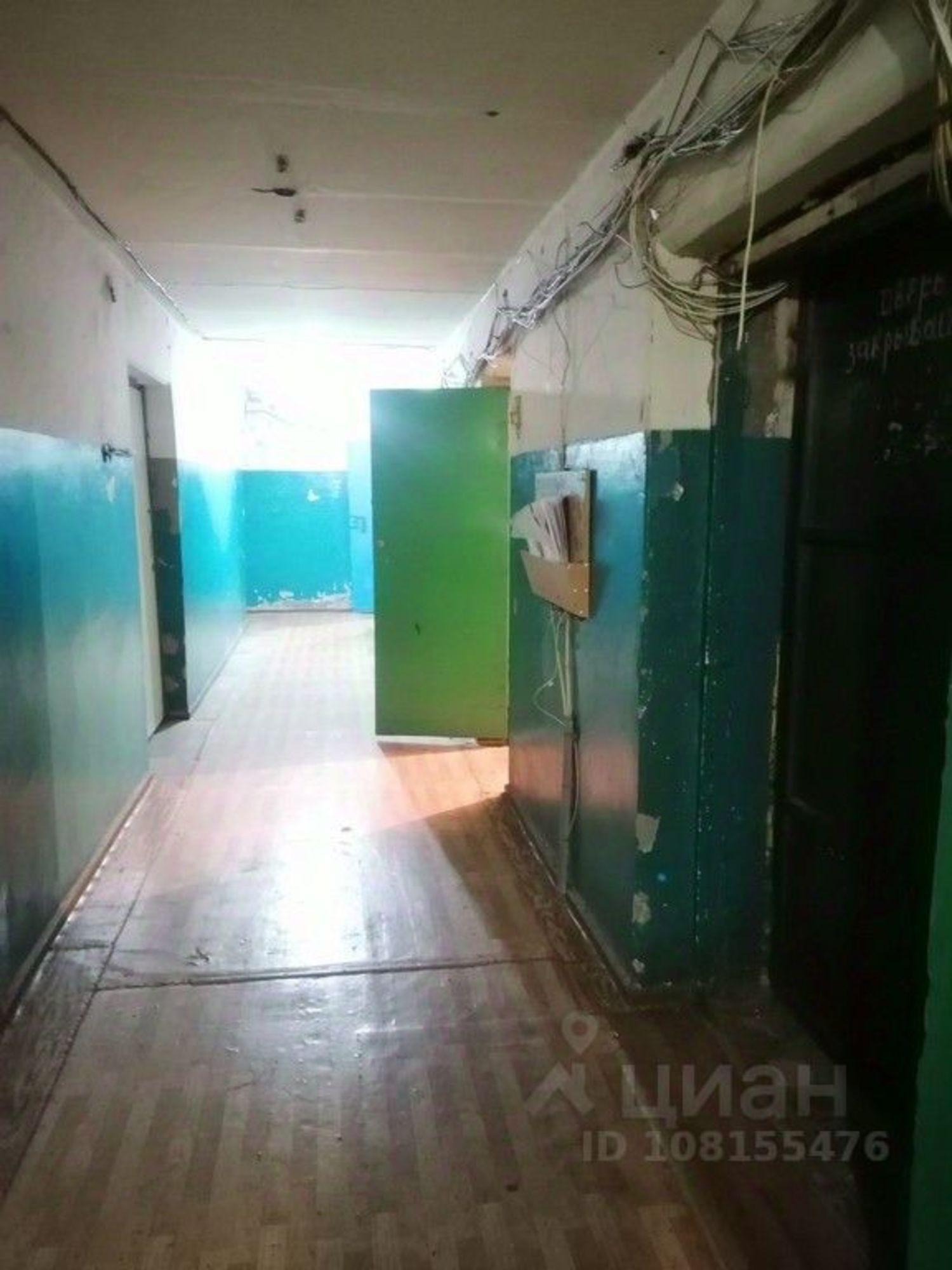 Купить комнату за 920 000 000 рублей на Звёздная улица, 24/2