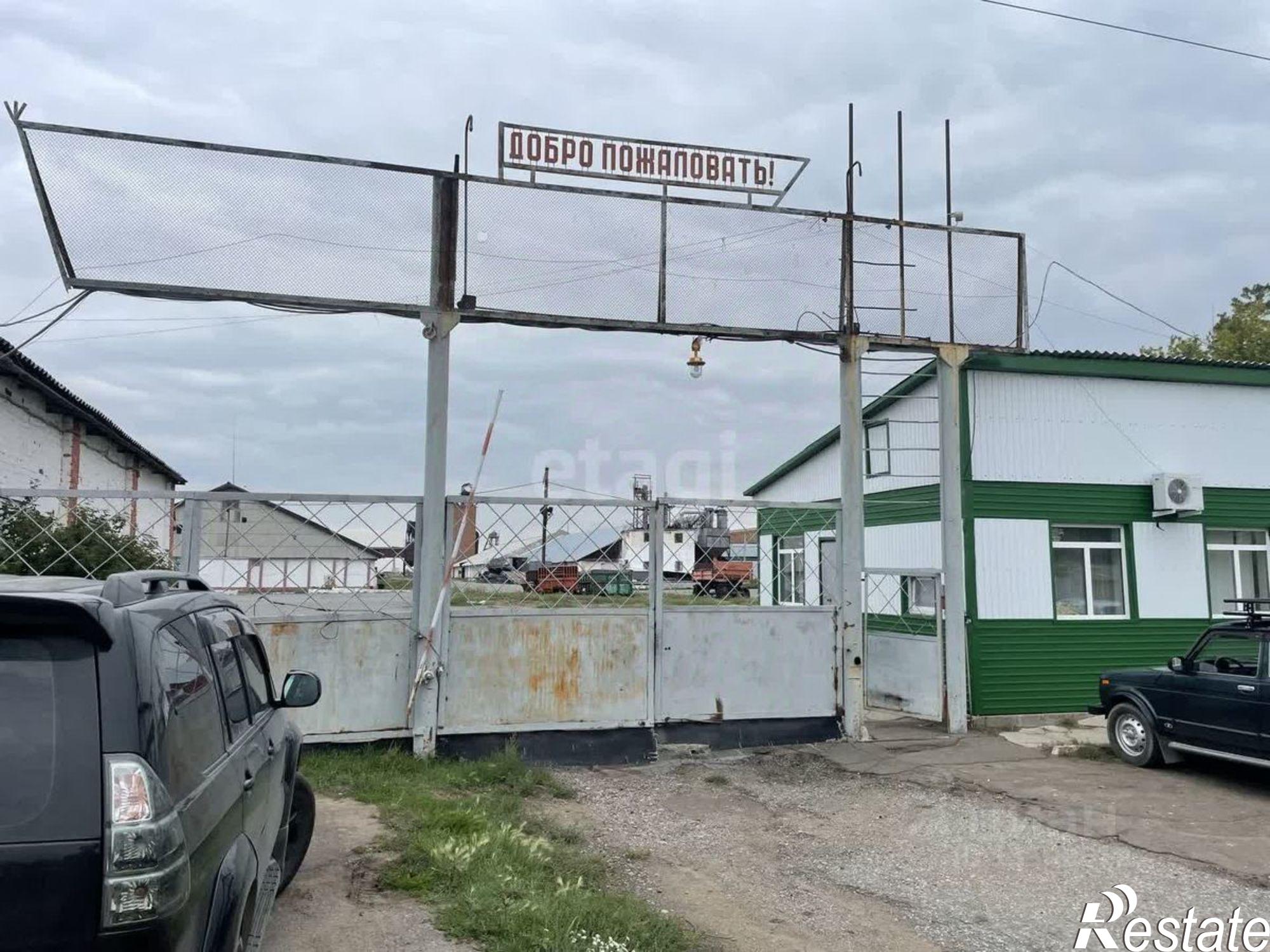 Купить производственную площадь за 115 046 000 рублей на ул Береговая, 11