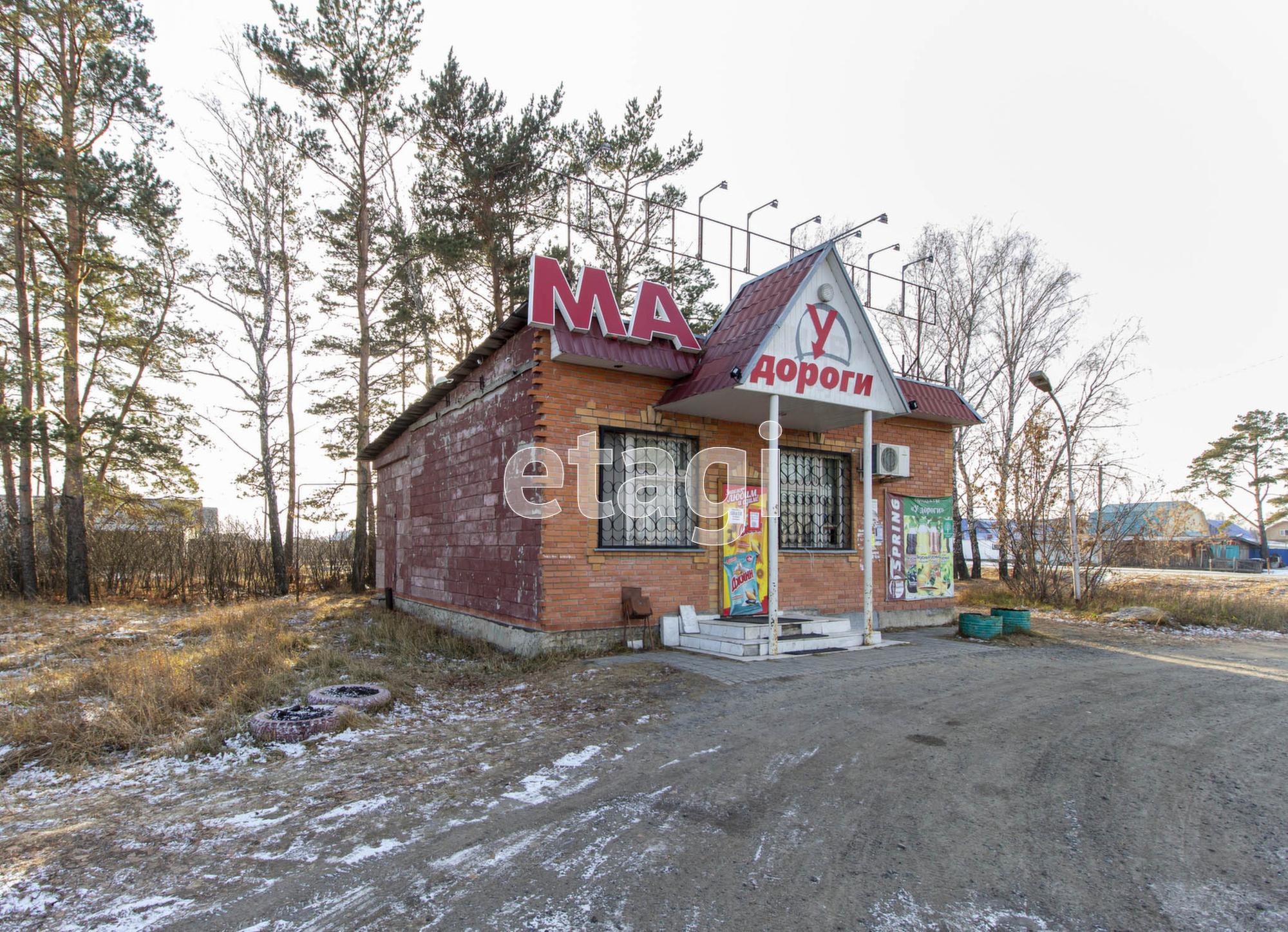 Купить торговое помещение за 3 200 000 рублей на Трактовая 1