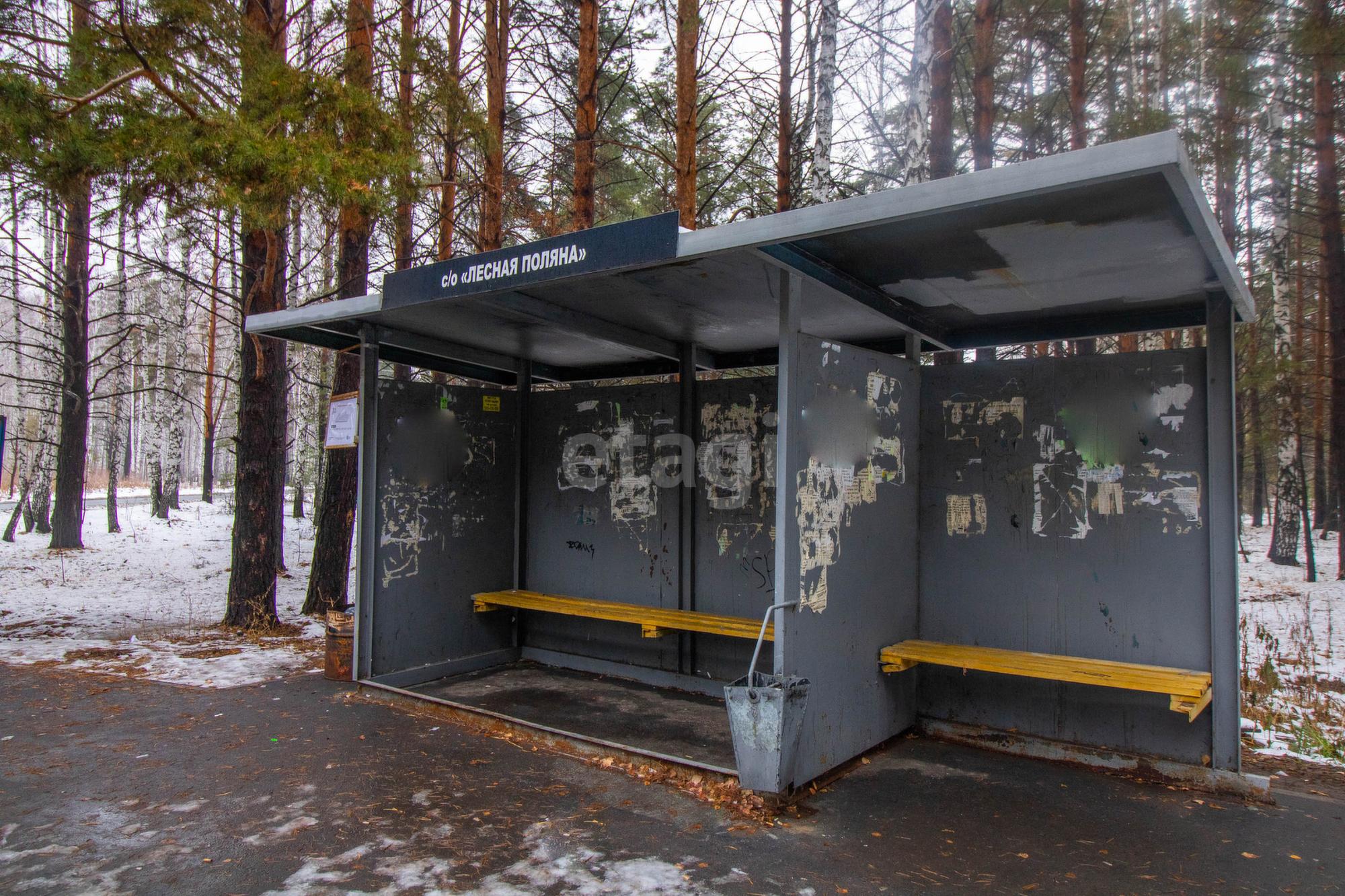 Купить дачу, дом, коттедж за 11 700 000 рублей на Южная,