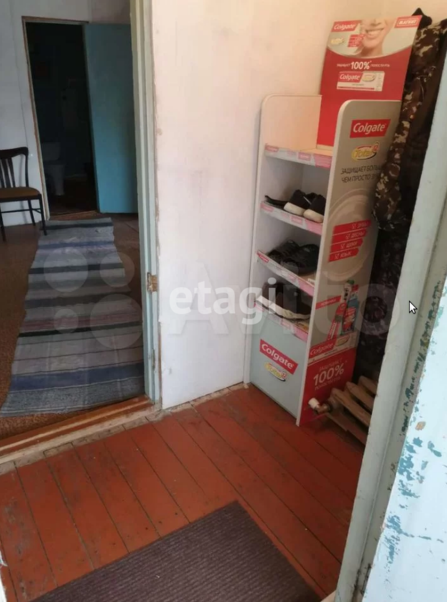 Купить дачу, дом, коттедж за 5 105 000 рублей на Нариманова