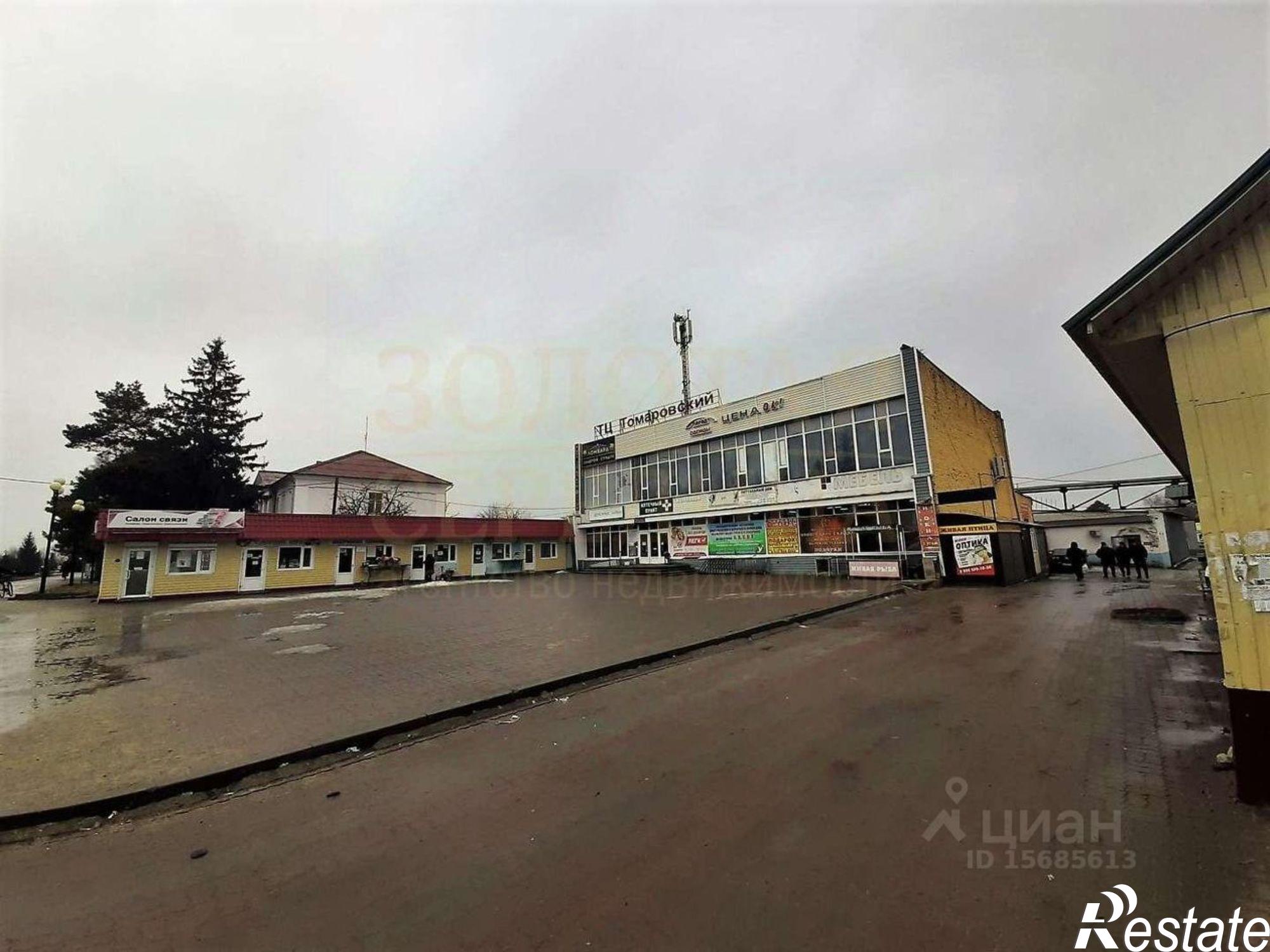 Купить ОСЗ, отдельно стоящее здание за 314 171 рублей на ул Ватутина, 3
