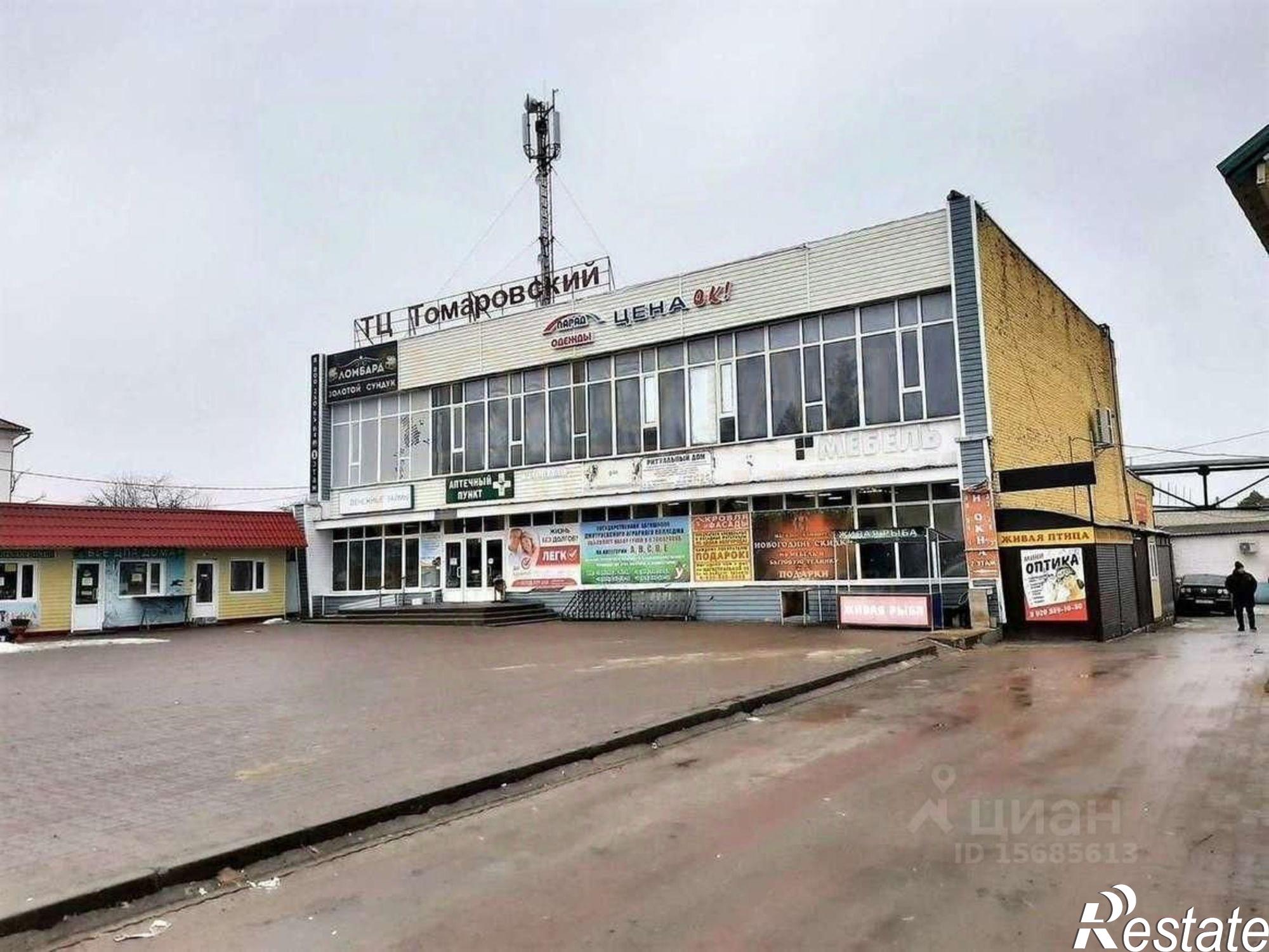 Купить ОСЗ, отдельно стоящее здание за 314 171 рублей на ул Ватутина, 3