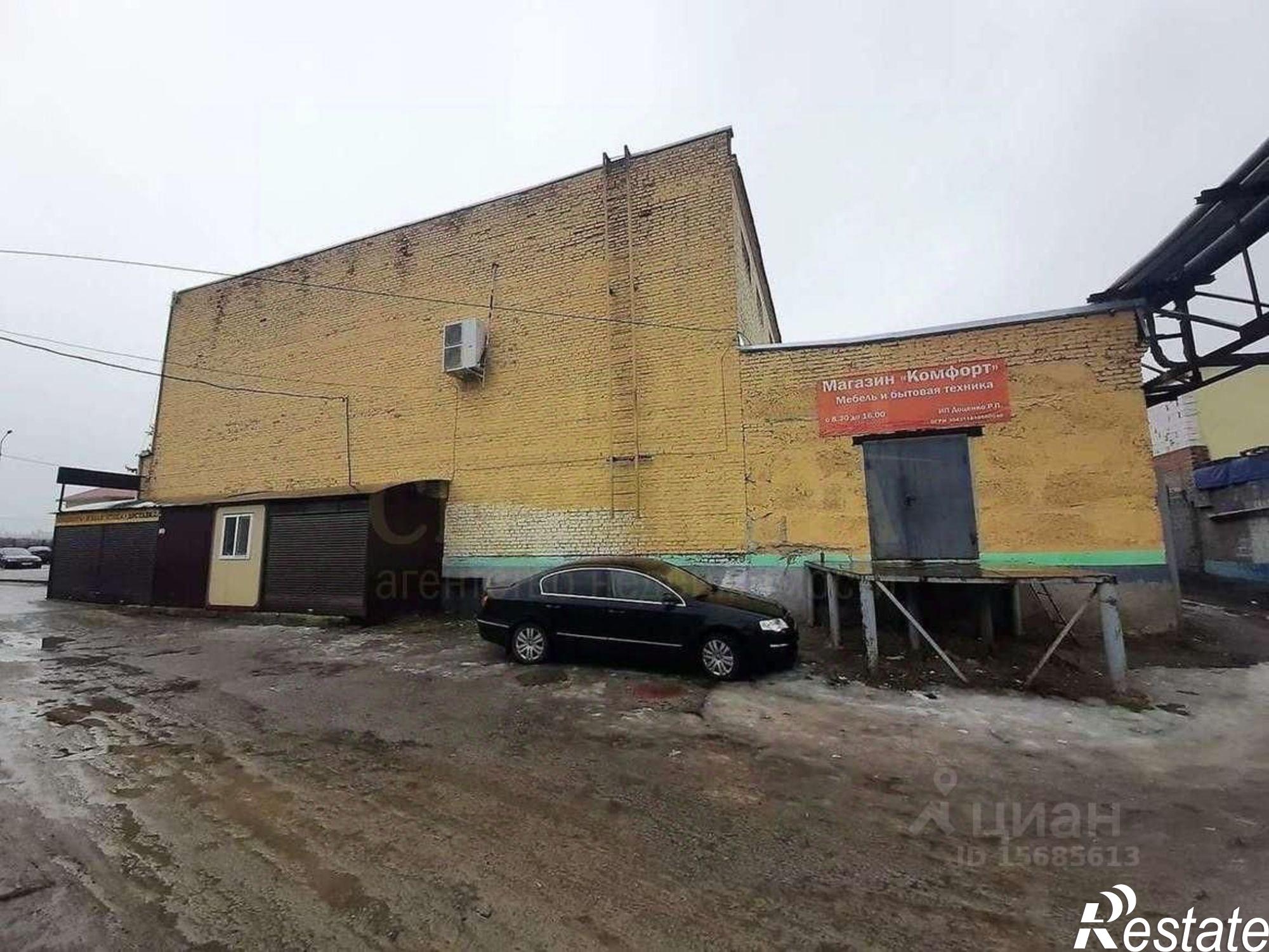 Купить ОСЗ, отдельно стоящее здание за 314 171 рублей на ул Ватутина, 3