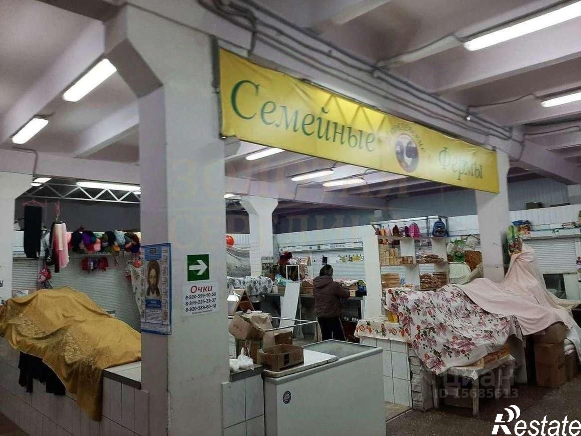 Купить ОСЗ, отдельно стоящее здание за 314 171 рублей на ул Ватутина, 3