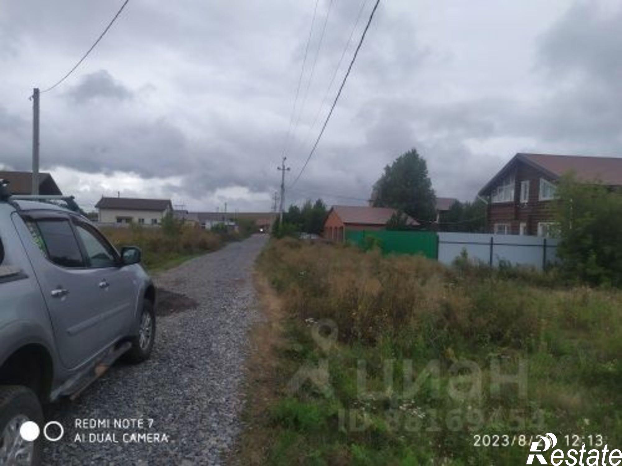 Купить землю, земельный участок за 920 000 рублей на Кармаскалинский район, Подлубовский сельсовет, деревня Вязовка