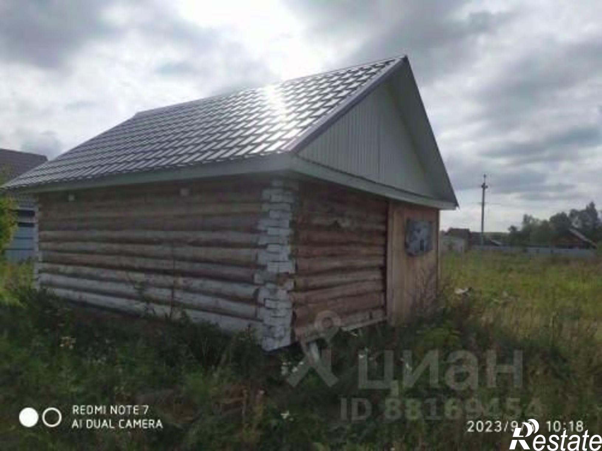 Купить землю, земельный участок за 920 000 рублей на Кармаскалинский район, Подлубовский сельсовет, деревня Вязовка