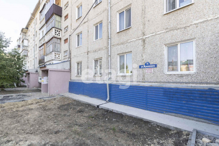 1-комн квартира Жуковского, 76