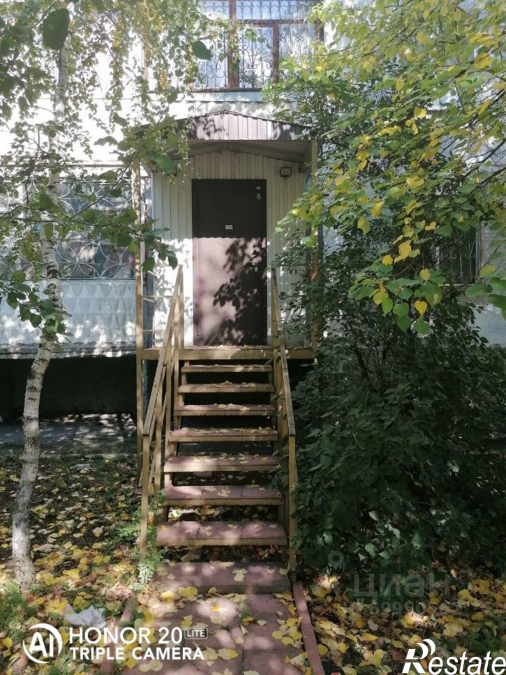 Офис Ново-Вокзальная улица, 195,  д. 195