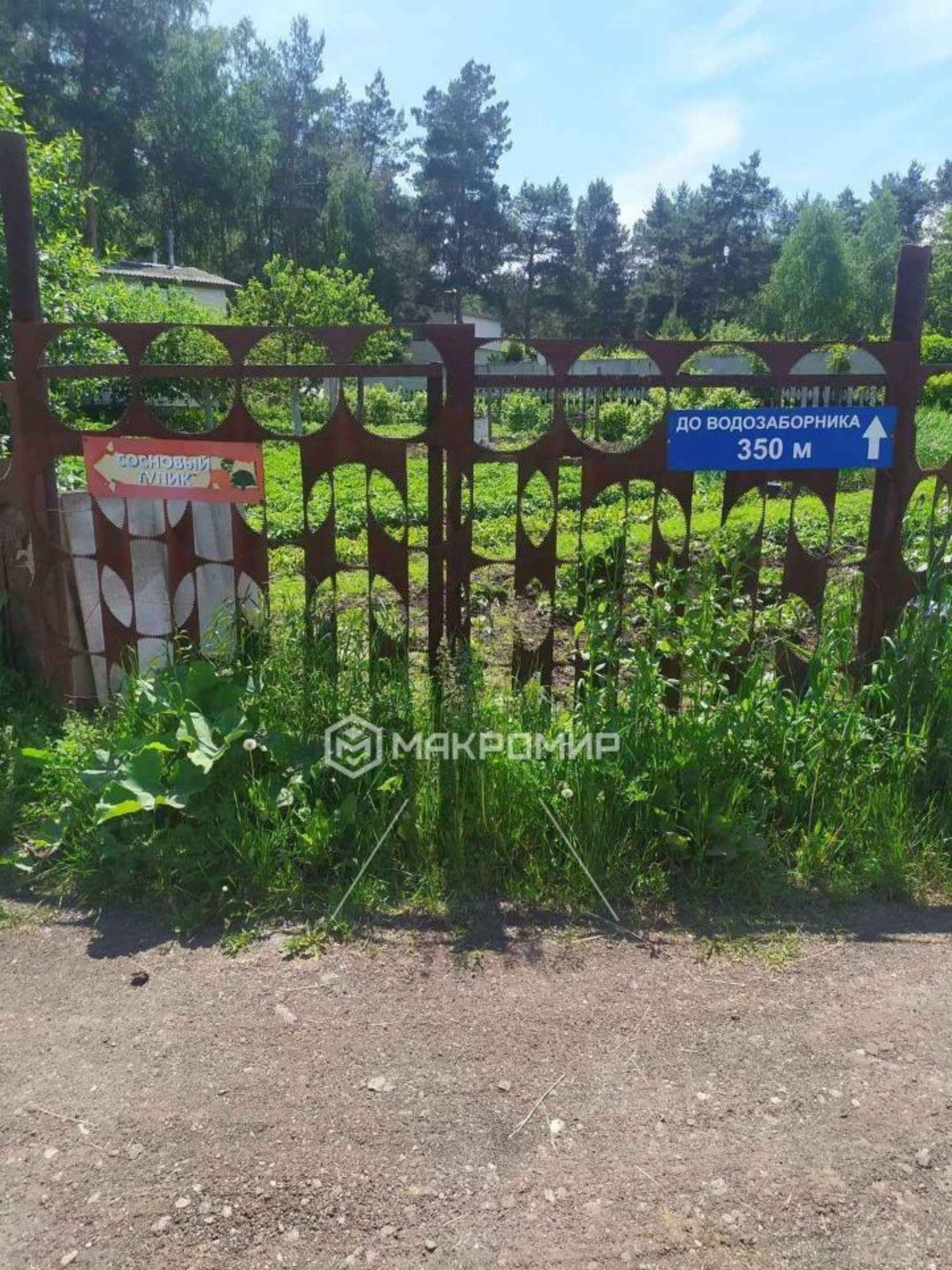 Купить землю, земельный участок за 350 000 рублей на Итальянская улица