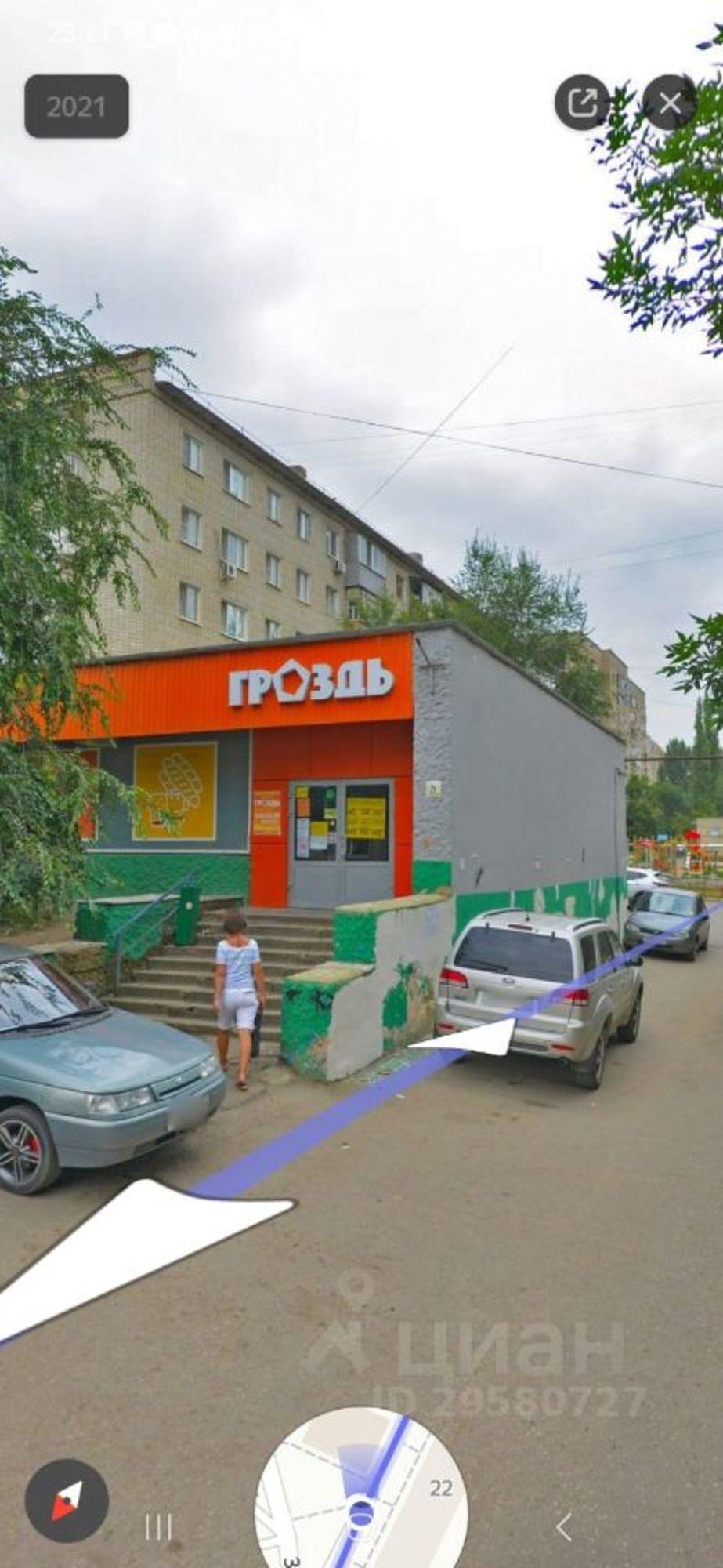 Купить торговое помещение за 24 950 100 рублей на 3-я Степная улица, 21