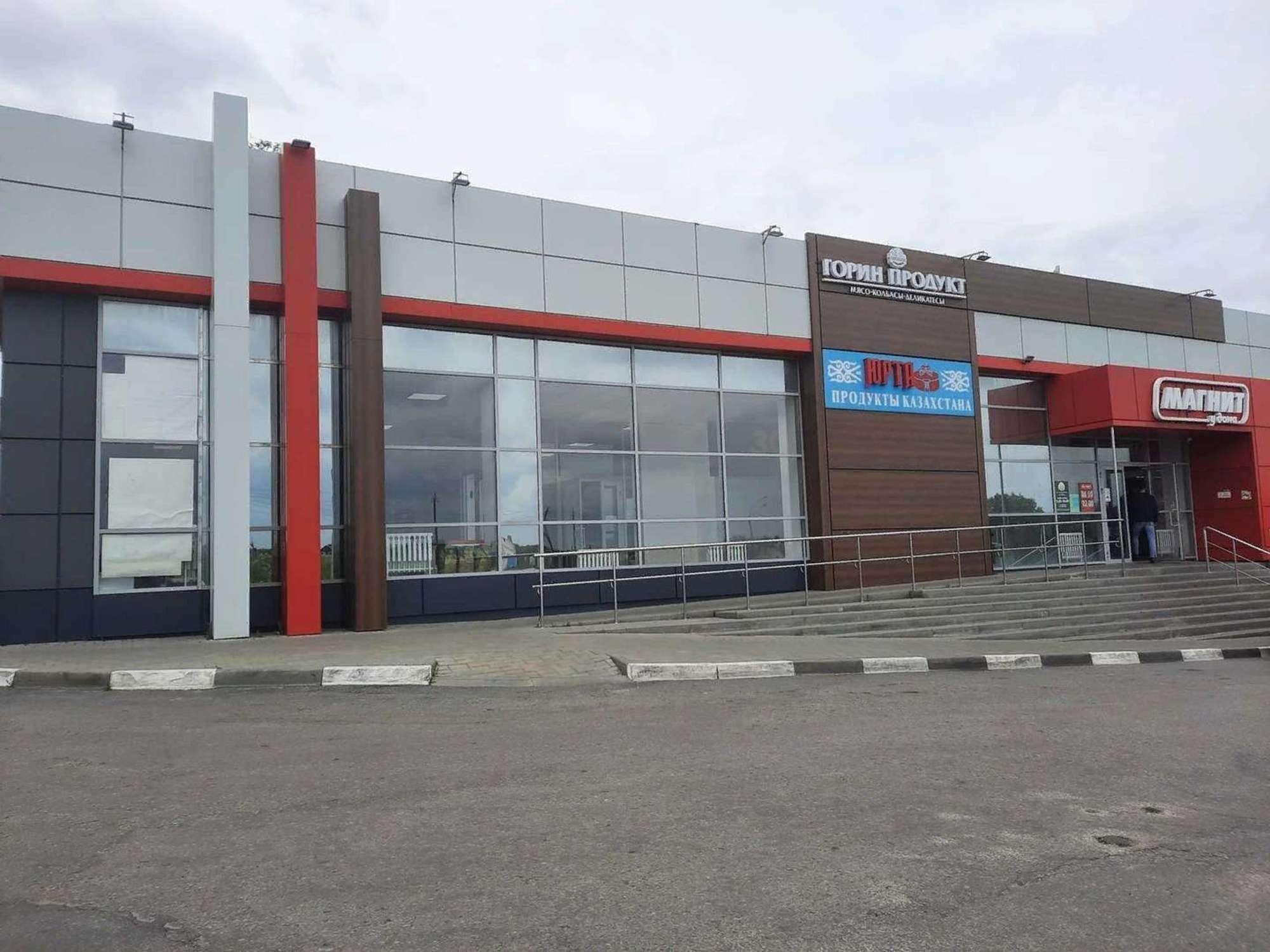 Купить землю, земельный участок за 2 200 000 рублей на Парковая улица