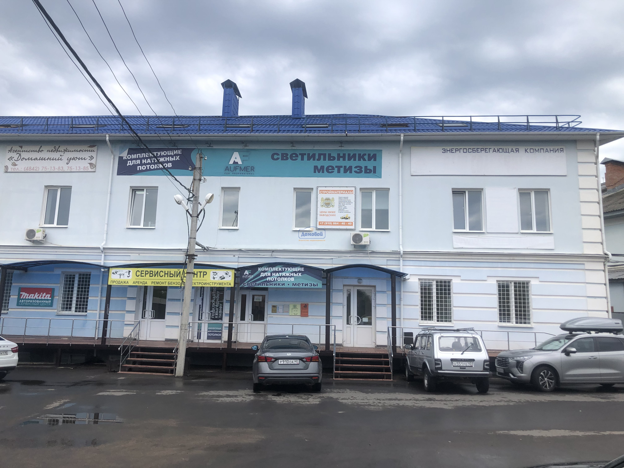 Сдать офис, помещение под офис за 250 рублей на ул. Тульская