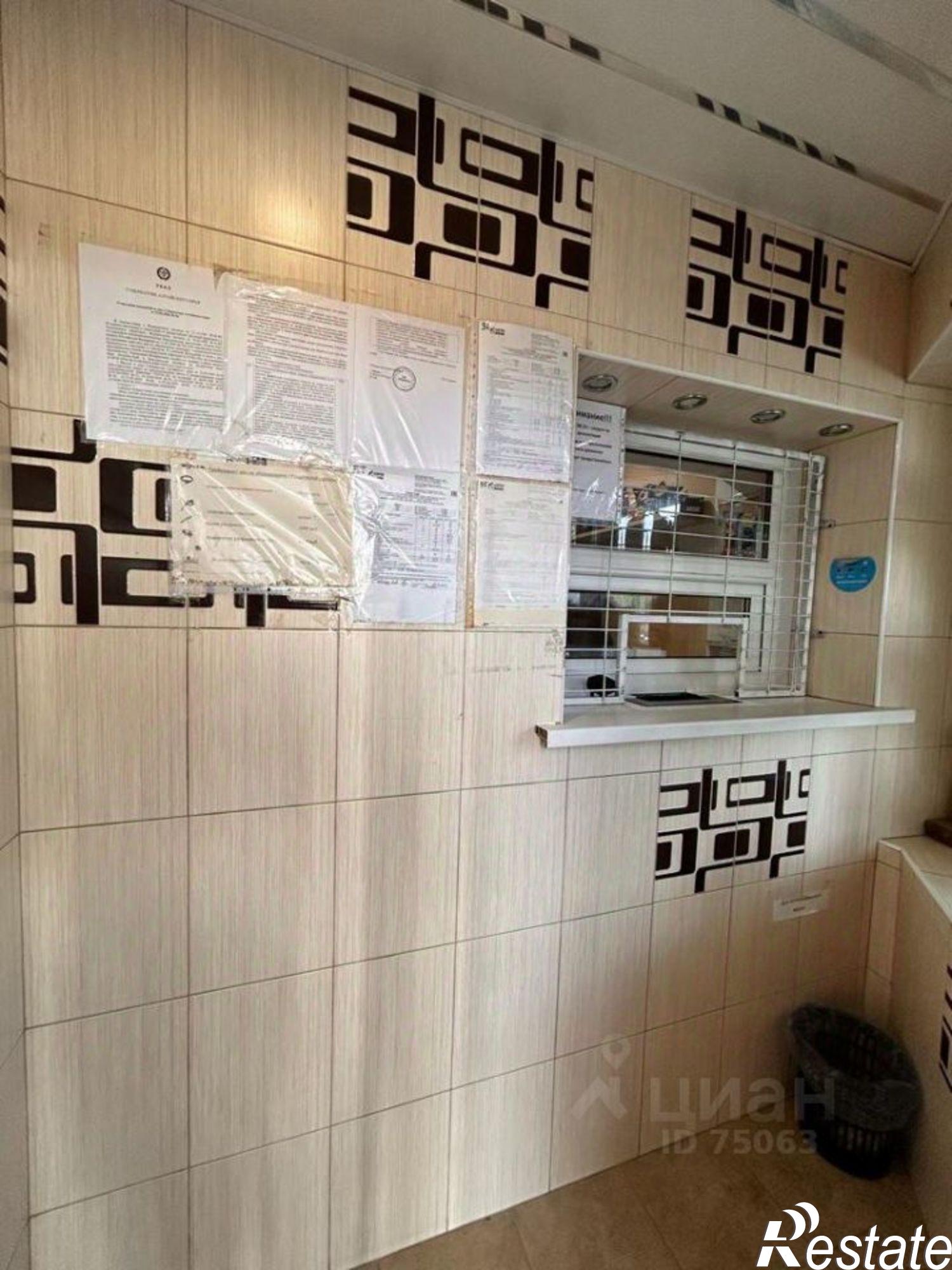 Купить ОСЗ, отдельно стоящее здание за 11 000 100 рублей на Заринский район, Голубцово с., Центральная ул.