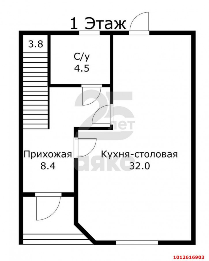 Коттедж/дом Совхозная, 50