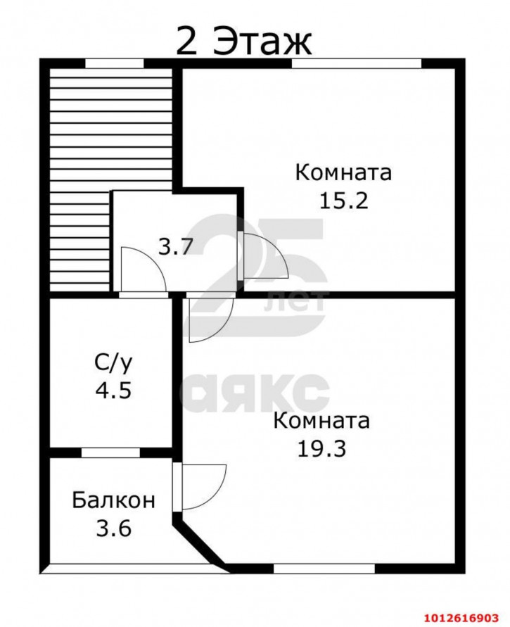 Коттедж/дом Совхозная, 50