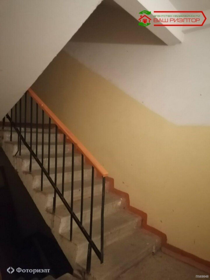 2-комн квартира Осенняя ул, 6А
