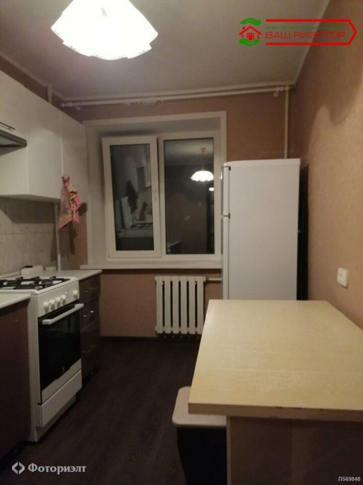 2-комн квартира Осенняя ул, 6А