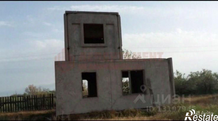Земельный участок Приволжский район, СНТ Дружба,дом 194