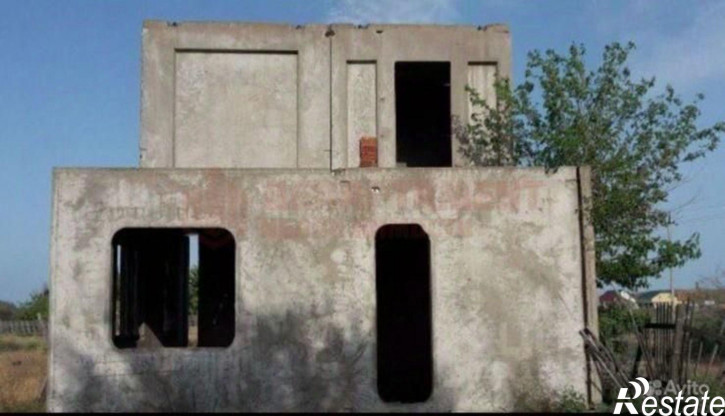 Земельный участок Приволжский район, СНТ Дружба,дом 194
