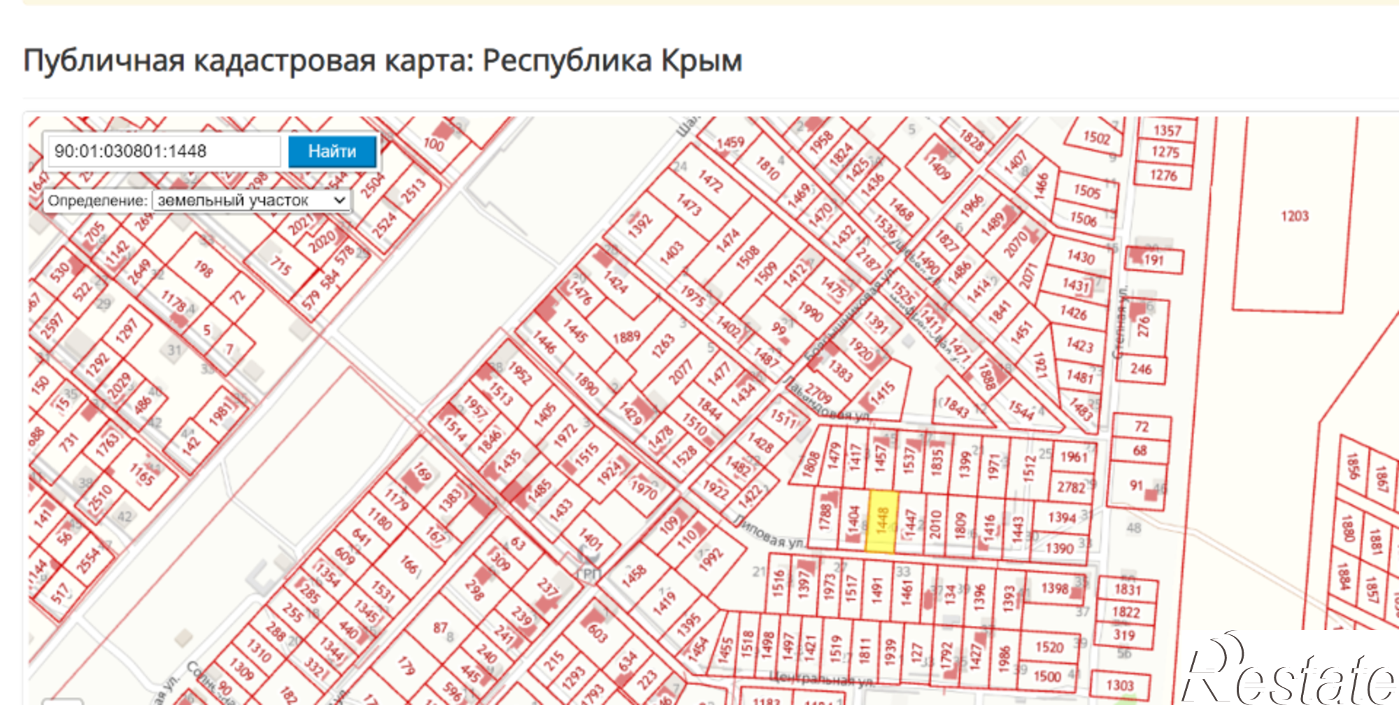 Купить землю, земельный участок за 2 000 000 рублей на улица Липовая, 20