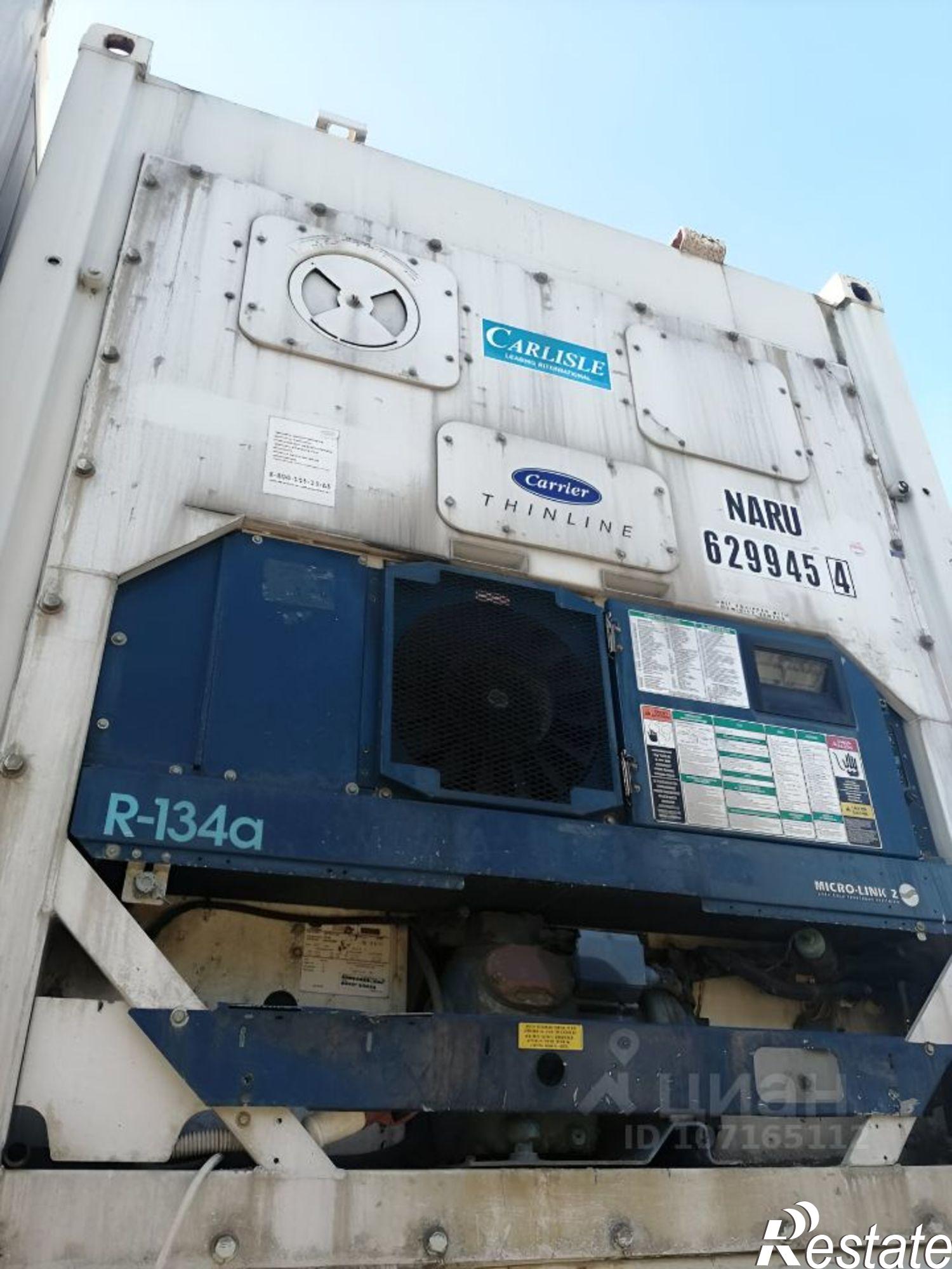 Сдать складское помещение за 11 250 рублей на 9-й Заводской проезд, 36А