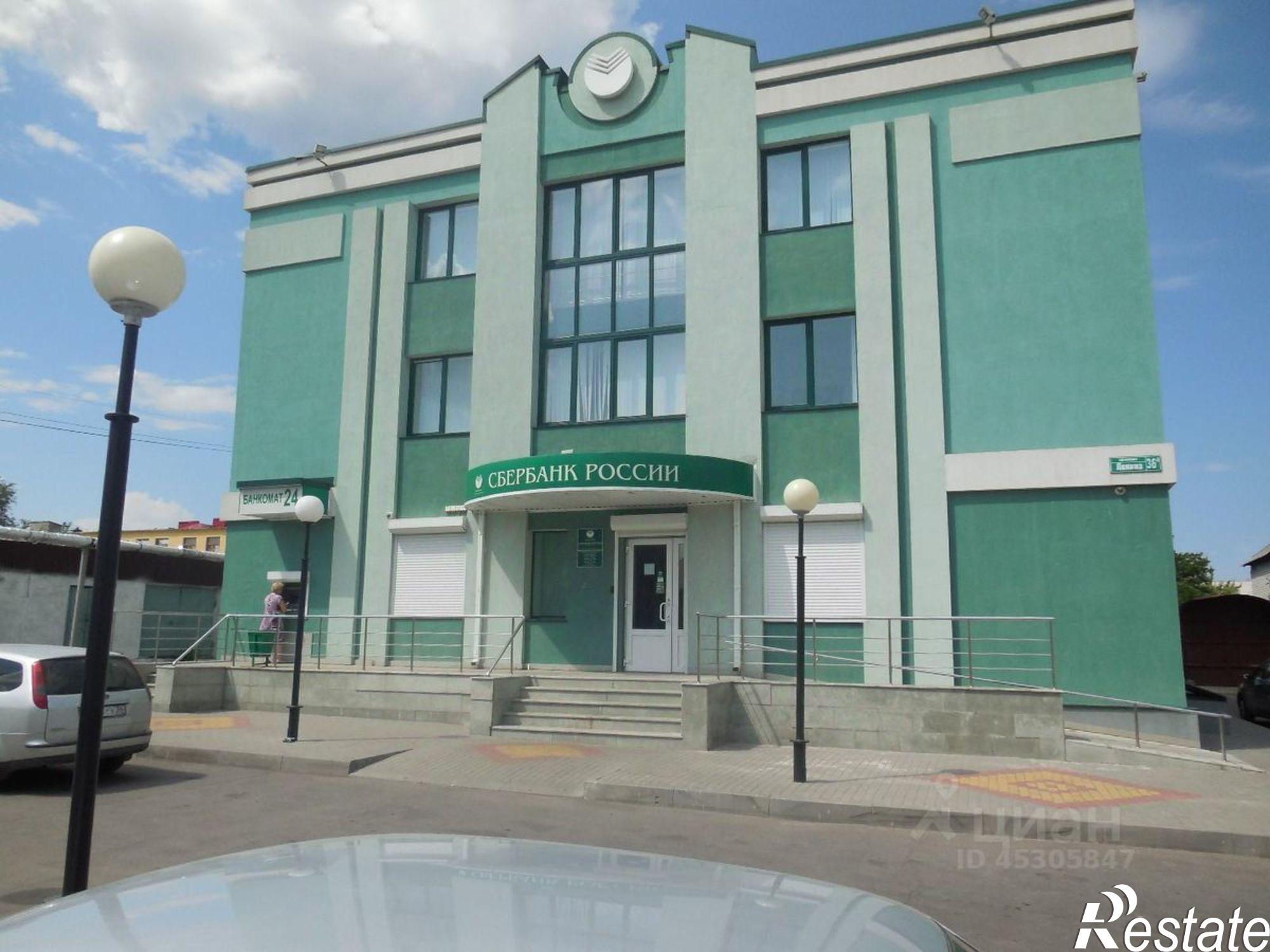 Купить ОСЗ, отдельно стоящее здание за 27 647 300 рублей на проспект Ленина, 36А