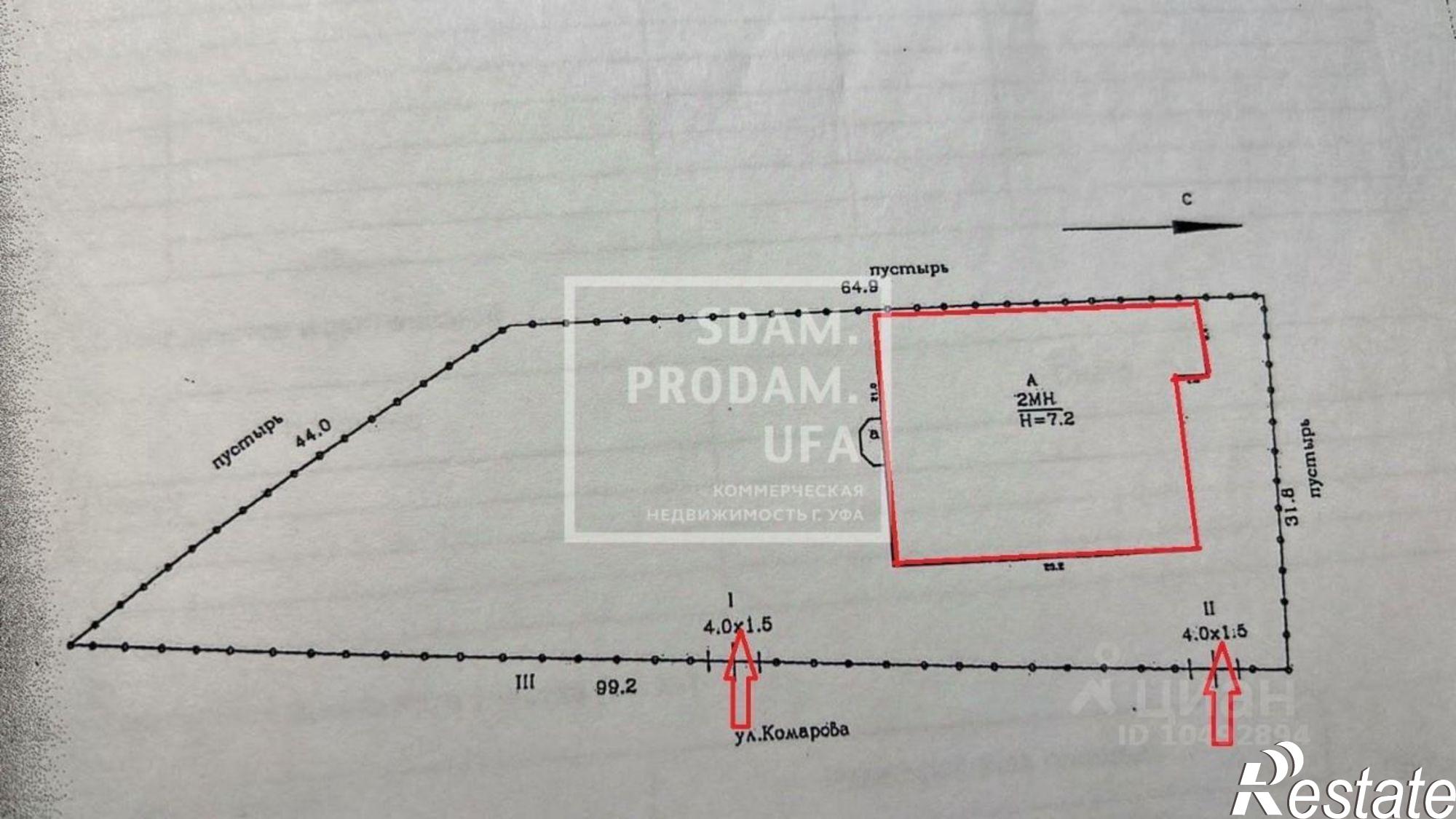 Купить торговое помещение за 20 000 200 рублей на улица Комарова, 30