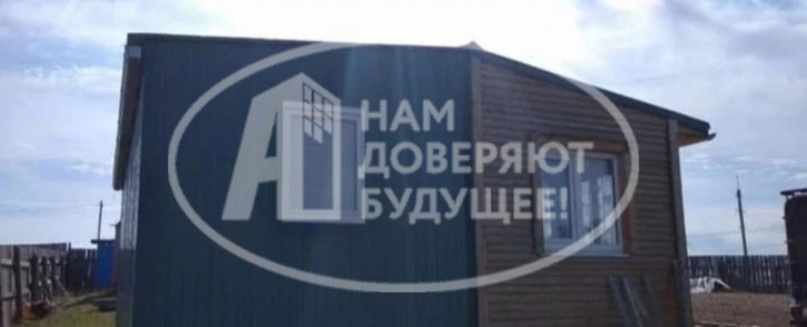 Земельный участок улица Роза Ветров, 6