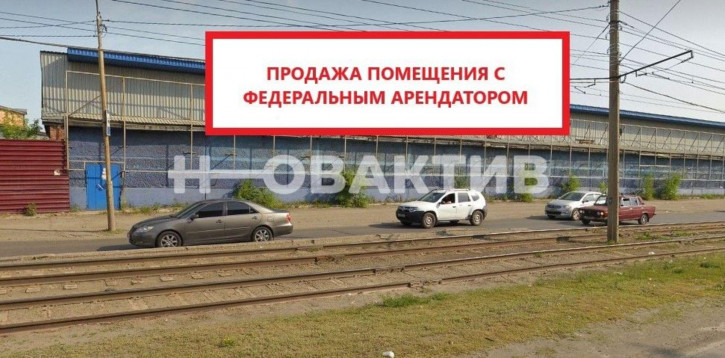 Помещение свободного назначения улица Максима и Николая Казанцевых, 157