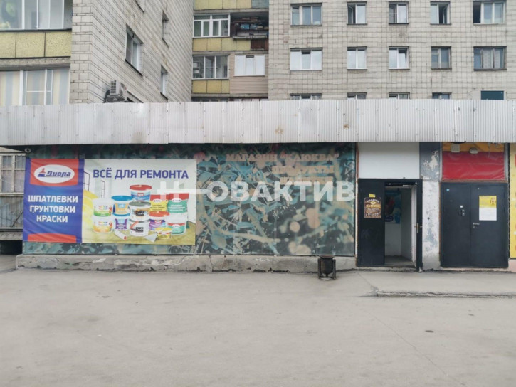 Торговое помещение улица Зорге, 271