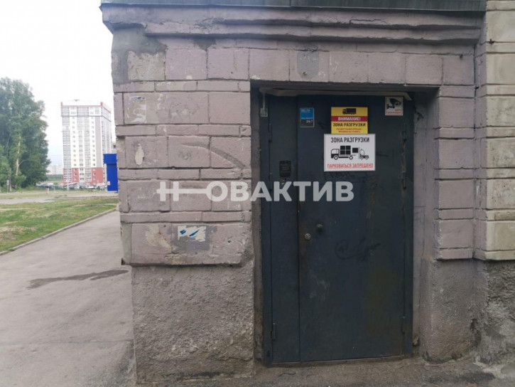 Торговое помещение улица Зорге, 271