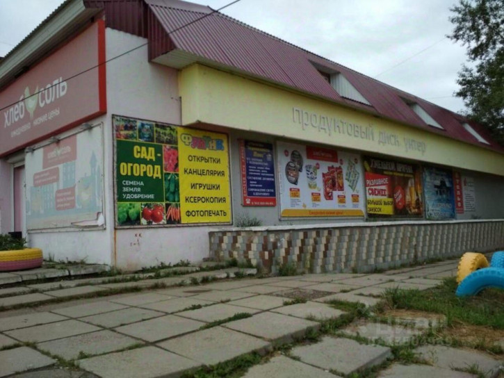 Отдельное здание проспект Химиков, 53А,  д. 53А