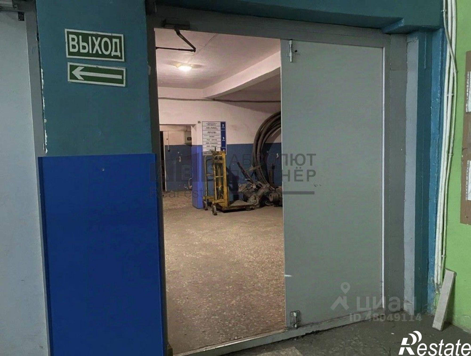 Сдать ОСЗ, отдельно стоящее здание за 598 000 рублей на Великая улица, 22 к3